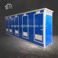 Guangzhou Low Cost Mobile Public Outdoor Portable Toilet/ Portalet