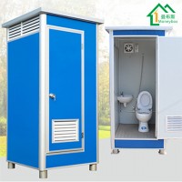 Mobile Public Toilet Wholesale Portable Chemical Shower Toilet Low Cost Plastic Outdoor Toilet For Park